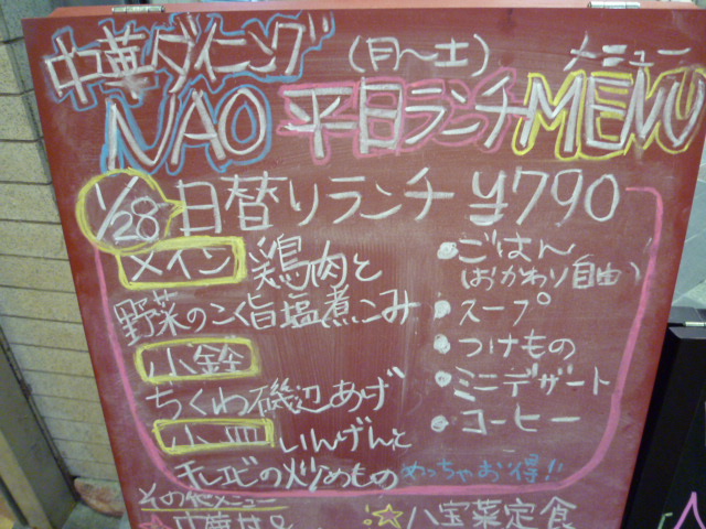 d0106134_21581893.jpg
