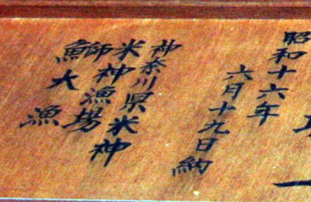 f0147037_112253.jpg