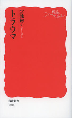 c0011446_22522490.jpg