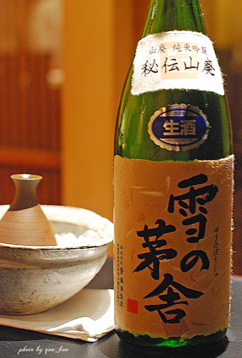 d0160946_23225660.jpg