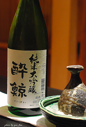 d0160946_23393770.jpg