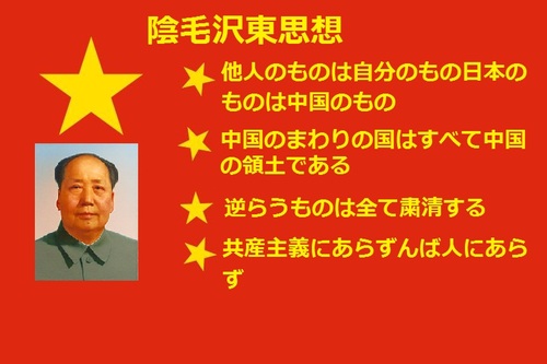 wK̉ȊwxXbhpart825 [f]ڋ֎~]©2ch.net	YouTube>29{ ->摜>62 