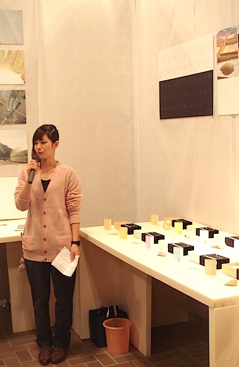 f0178153_2012528.jpg