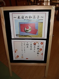 f0221360_2044682.jpg