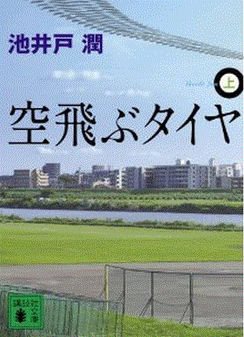 d0098363_9391324.gif