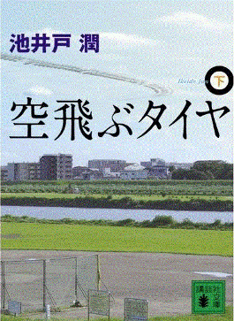 d0098363_9394742.gif