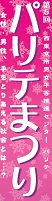 c0166264_9522776.jpg