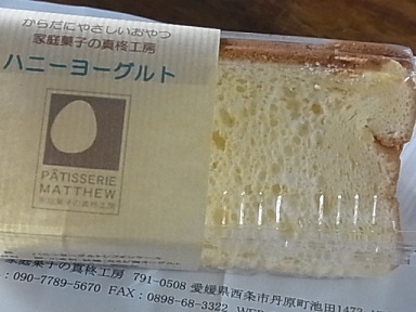 b0185771_22513024.jpg