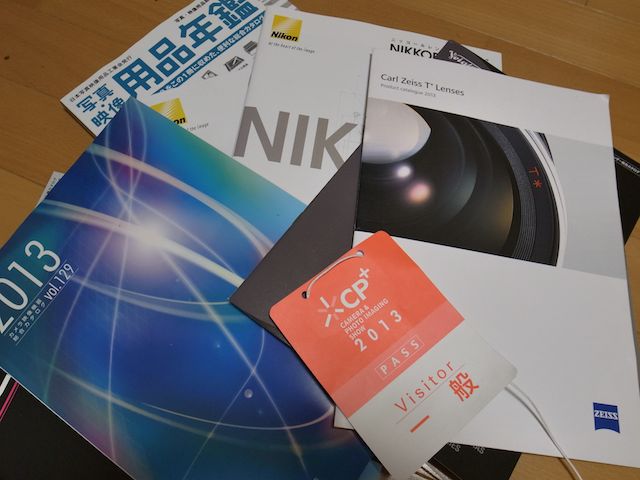 b0247073_0142391.jpg