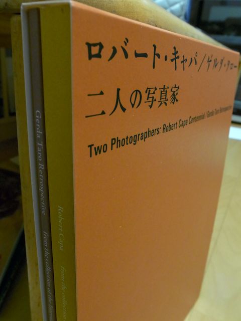 b0247073_23303782.jpg