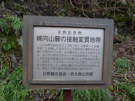 c0019376_21281183.jpg