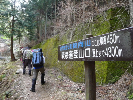 c0019376_21283741.jpg
