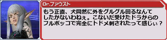 f0203977_23322594.png