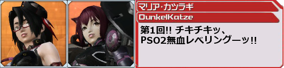 f0203977_2333746.png