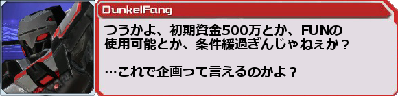 f0203977_23413983.png