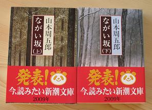 e0130185_15335484.jpg