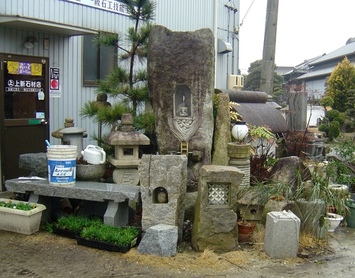 d0212491_21211434.jpg