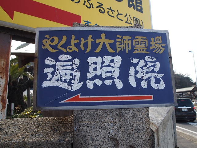 c0250197_1183181.jpg