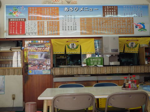 e0294721_15115029.jpg