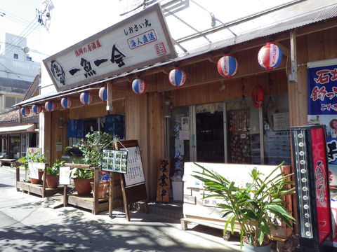 e0294721_1804954.jpg