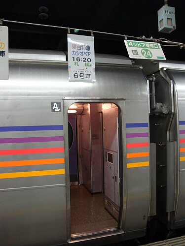 f0037227_23204711.jpg