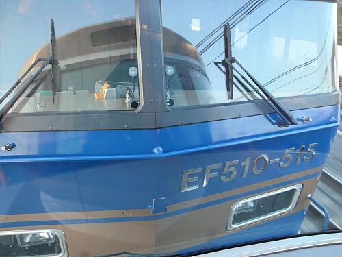 f0037227_23522696.jpg