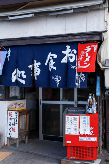 d0008146_030930.jpg