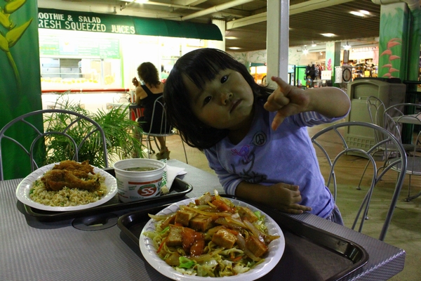 a0090451_014145.jpg