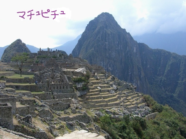 b0173754_030494.jpg