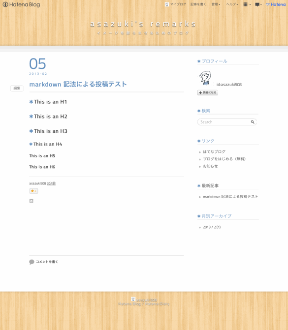 d0112463_19142117.gif