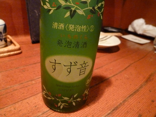 c0100865_06736.jpg