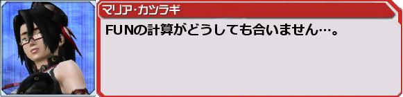 f0203977_22213450.png