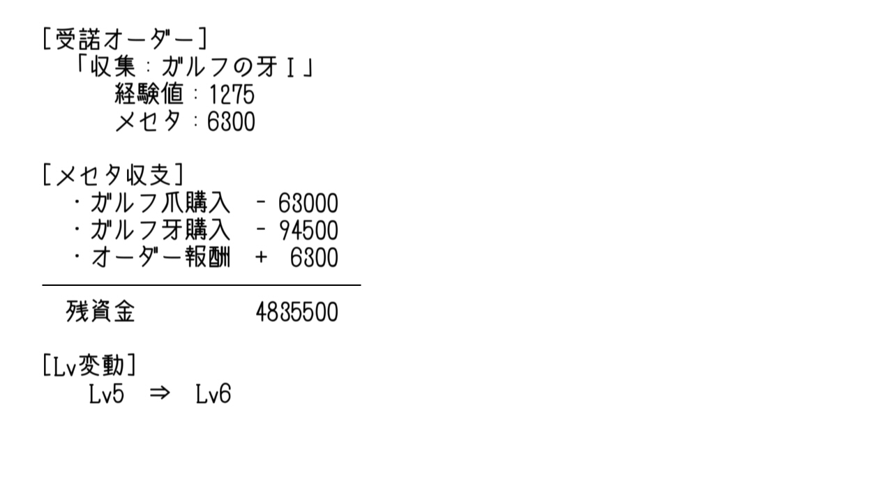 f0203977_22243144.jpg