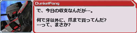 f0203977_22245118.png