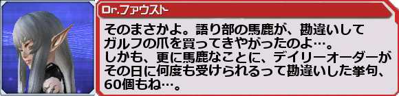 f0203977_2225270.png