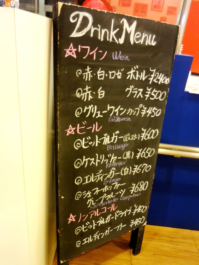 e0130381_1155998.jpg