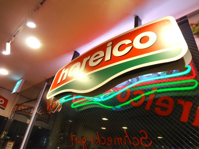 e0130381_11563266.jpg