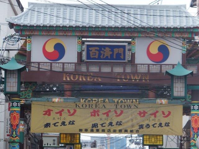 e0204001_735293.jpg