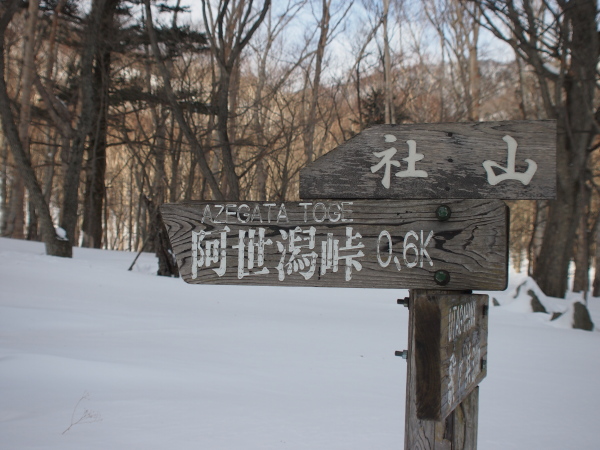 b0244811_2344595.jpg