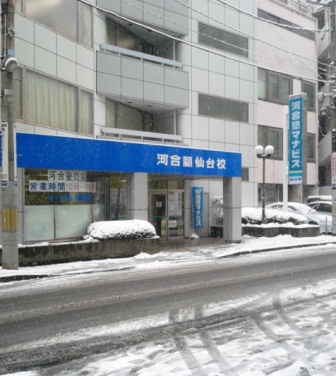 a0030217_20502834.jpg