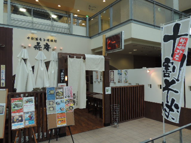 b0185330_2137486.jpg