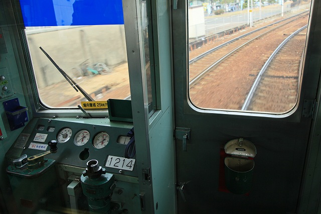 a0242438_18524763.jpg