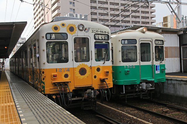 a0242438_18525974.jpg