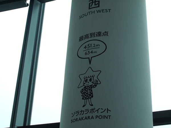 a0089241_1554410.jpg
