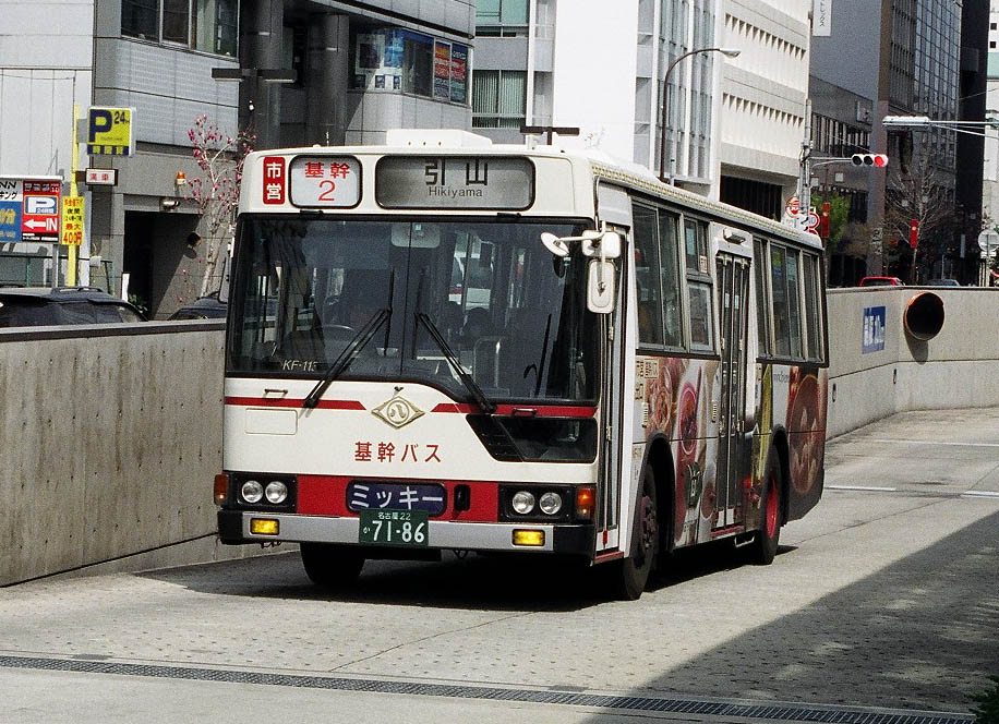 a0082347_22545932.jpg