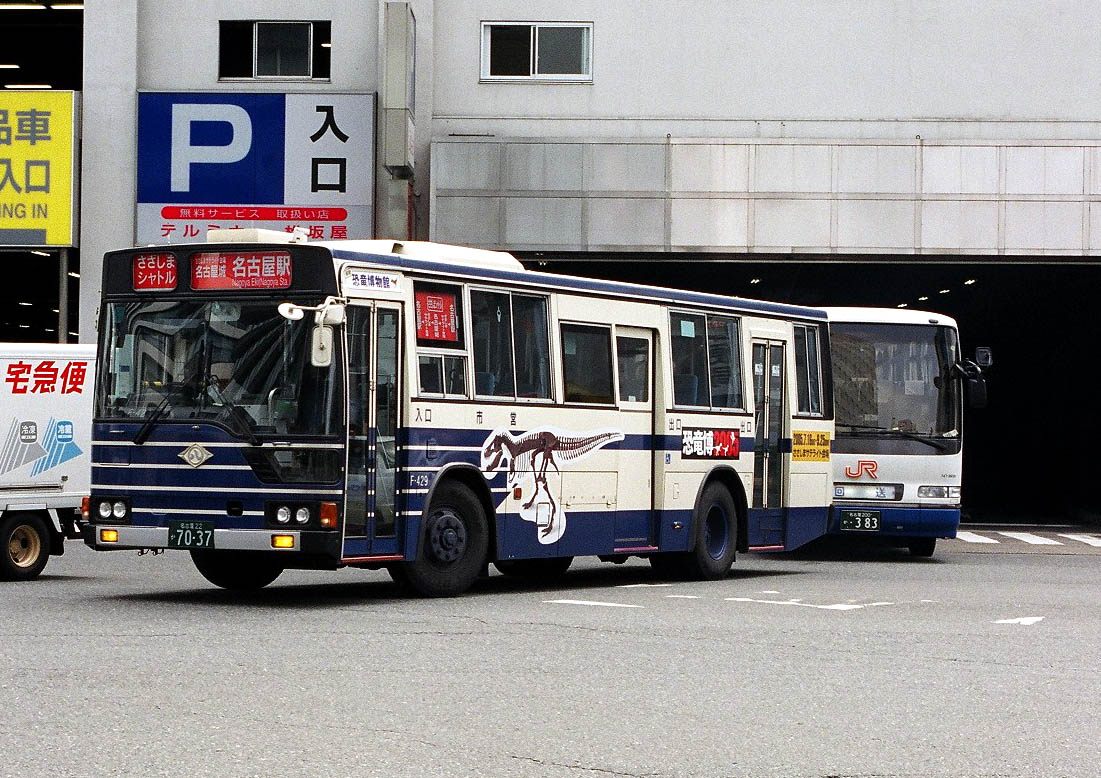 a0082347_2343832.jpg