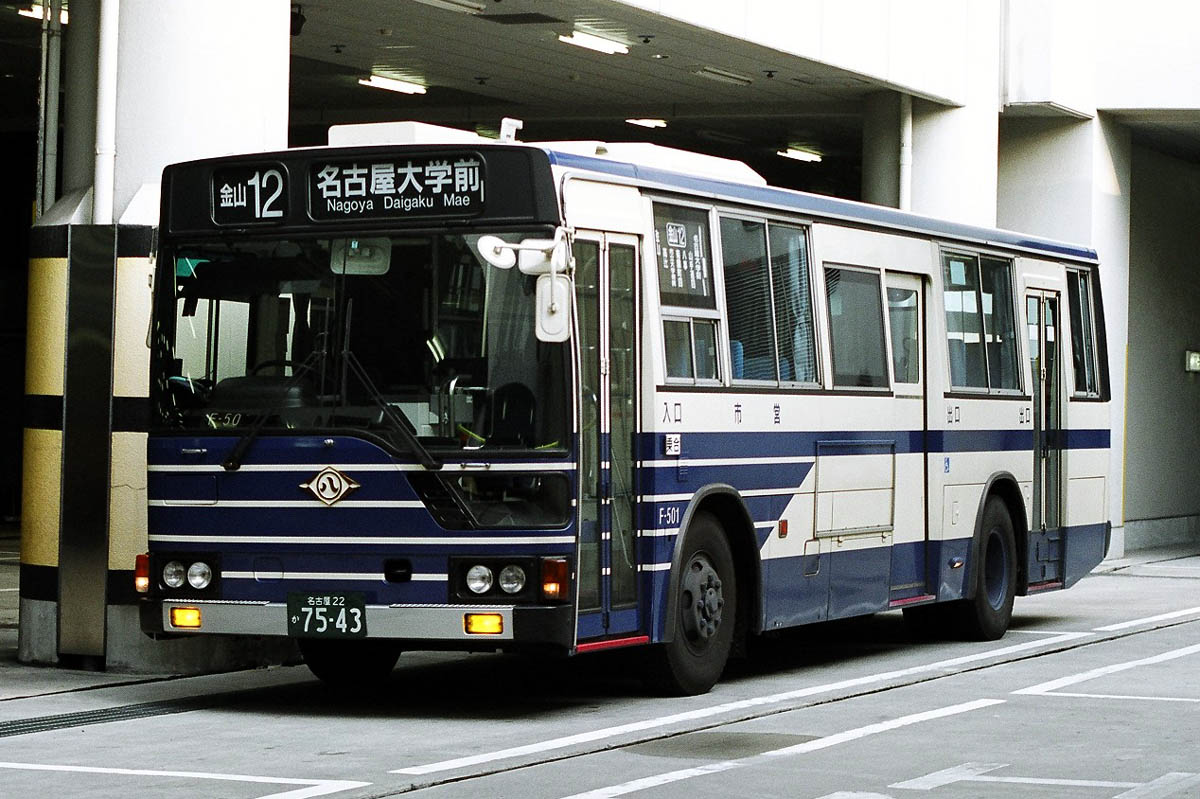 a0082347_239092.jpg