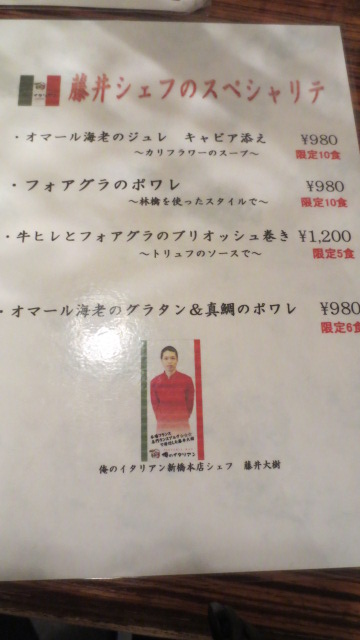 e0212073_12401415.jpg