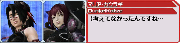 f0203977_23371793.png