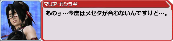 f0203977_23373688.png